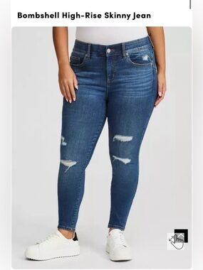 Skinny Jean - Dark Blue Rinse